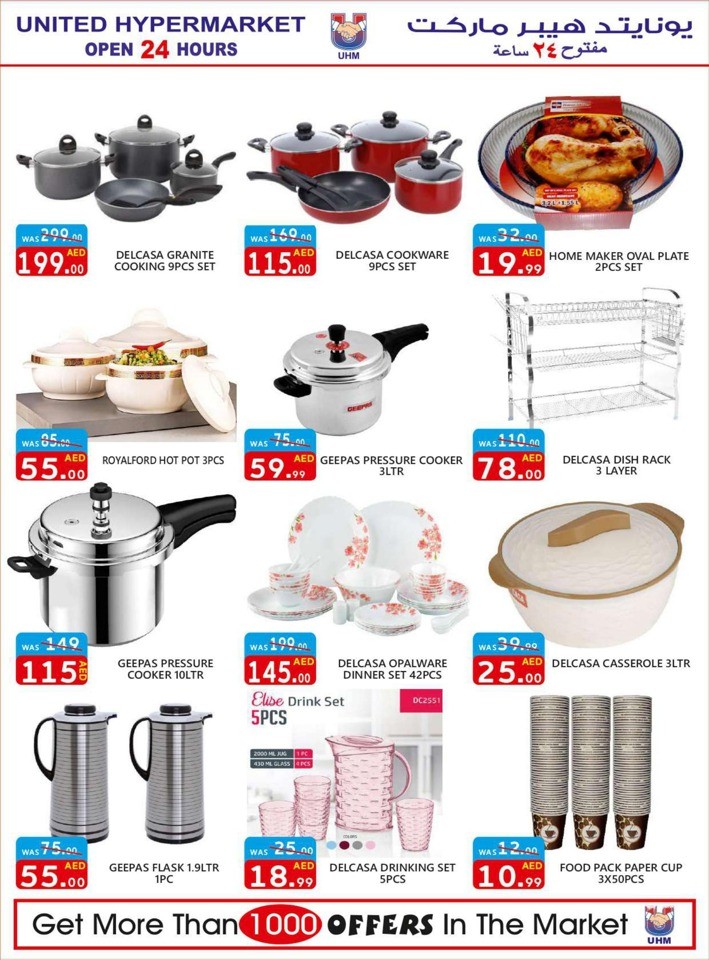 Buy More Save More Offer