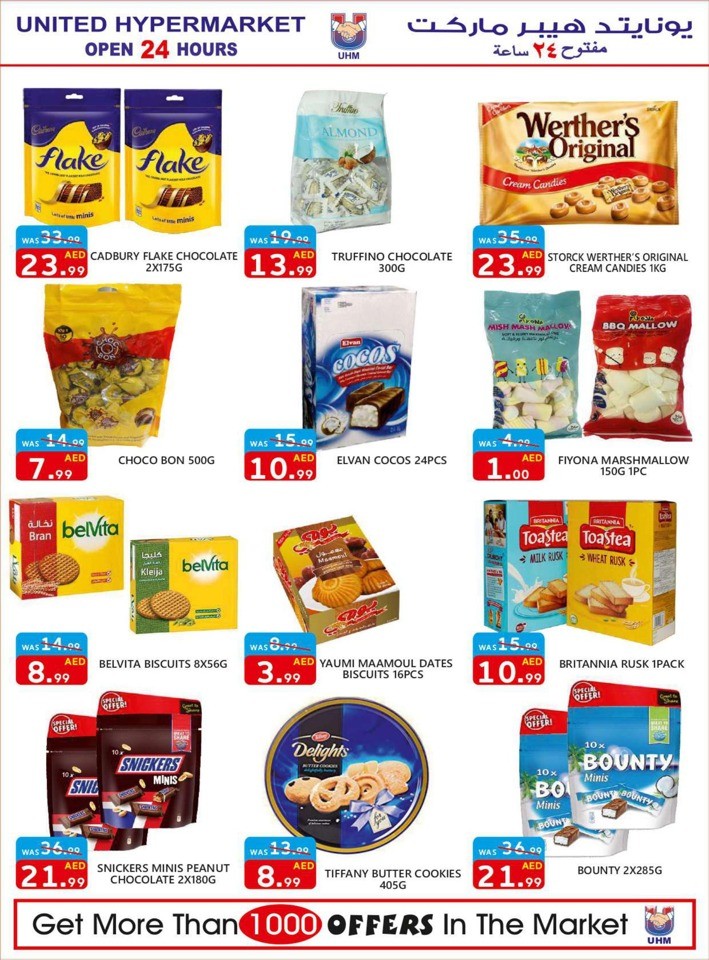 Buy More Save More Offer