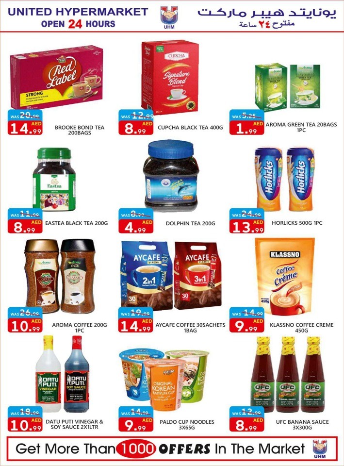 Buy More Save More Offer
