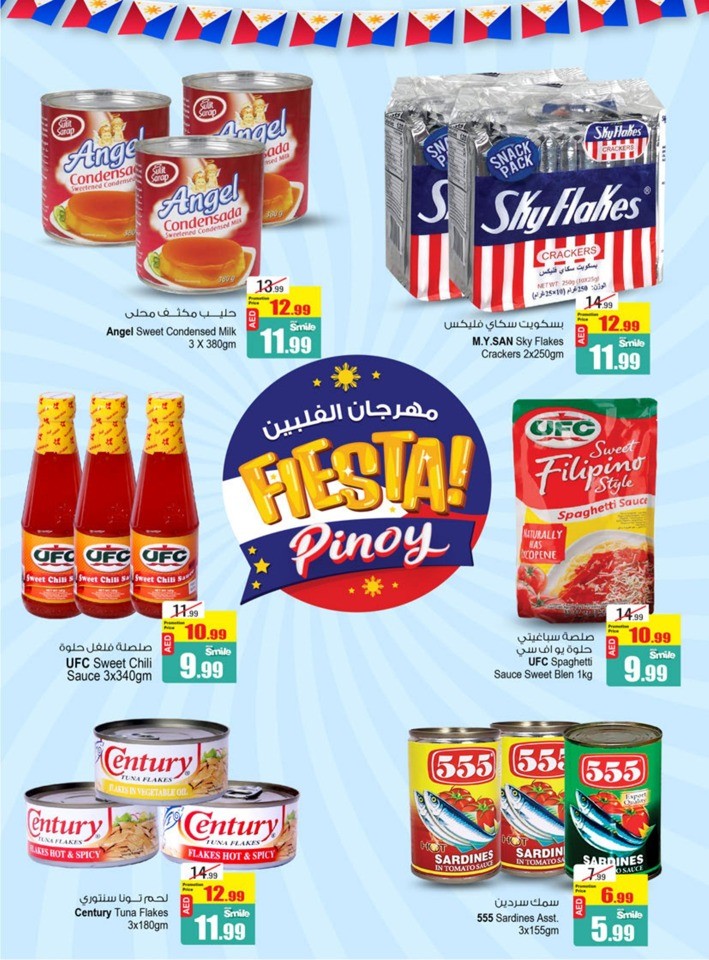 Pinoy Fiesta Offers