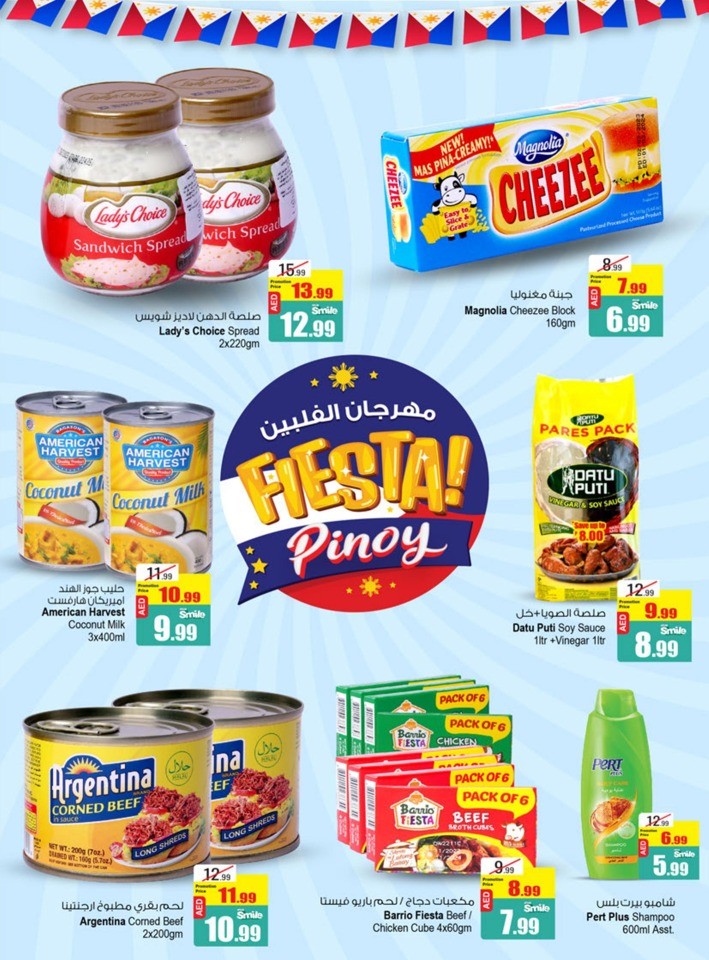 Pinoy Fiesta Offers