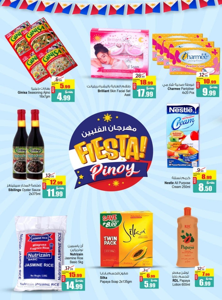 Pinoy Fiesta Offers