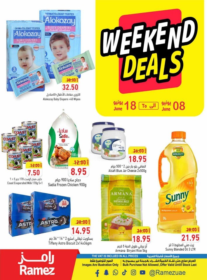 Ramez June Weekend Offers