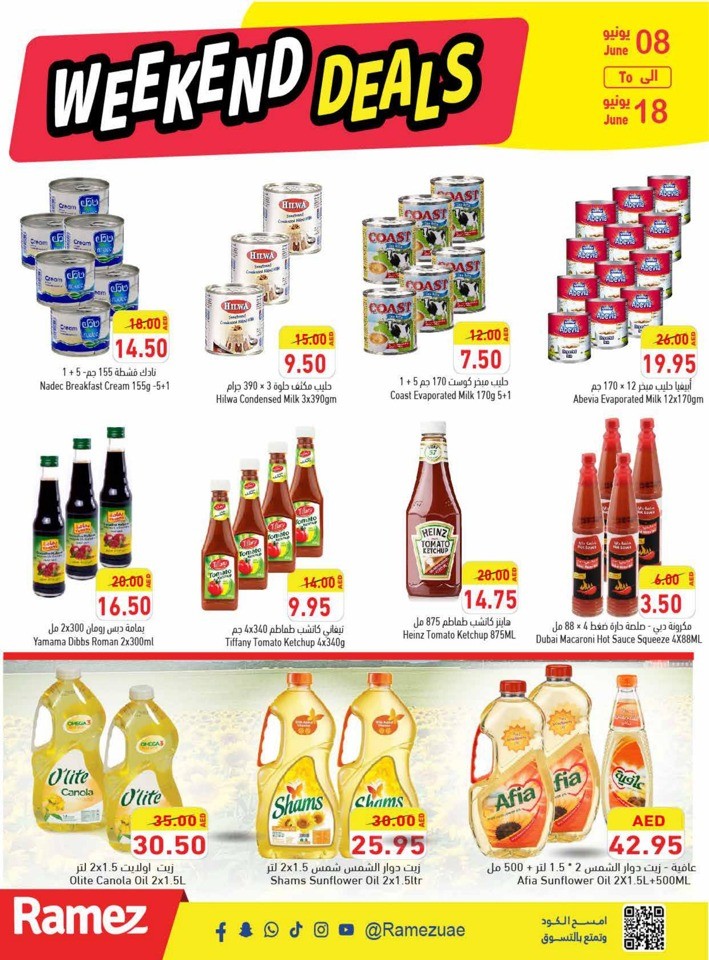 Ramez June Weekend Offers