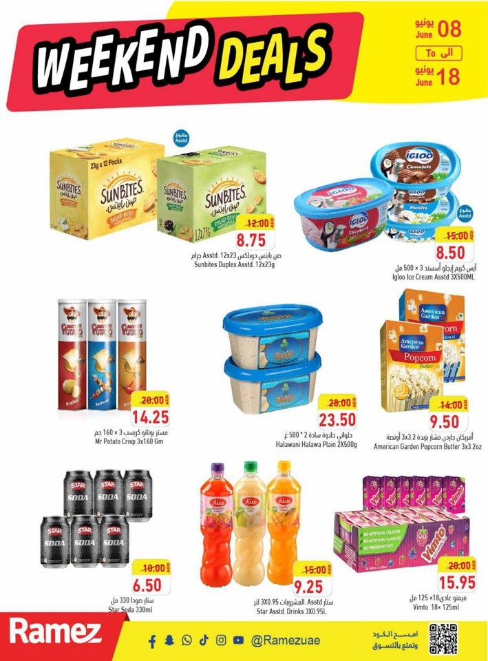 Ramez June Weekend Offers