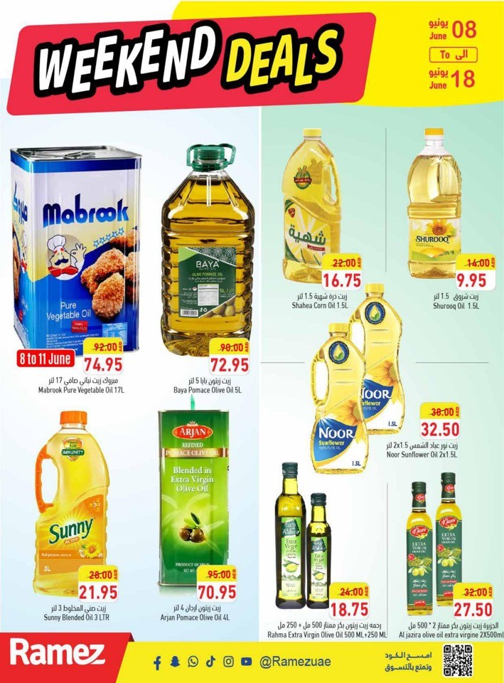 Ramez June Weekend Offers