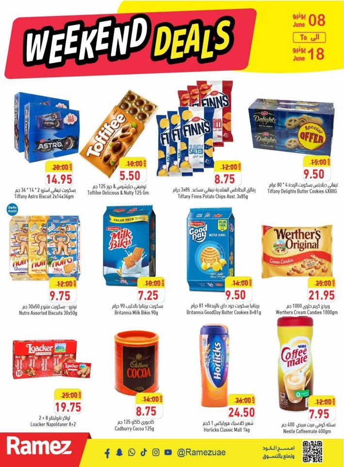 Ramez June Weekend Offers