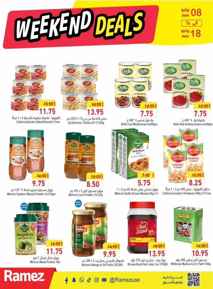 Ramez June Weekend Offers