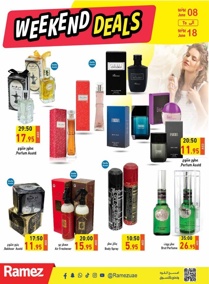 Ramez June Weekend Offers