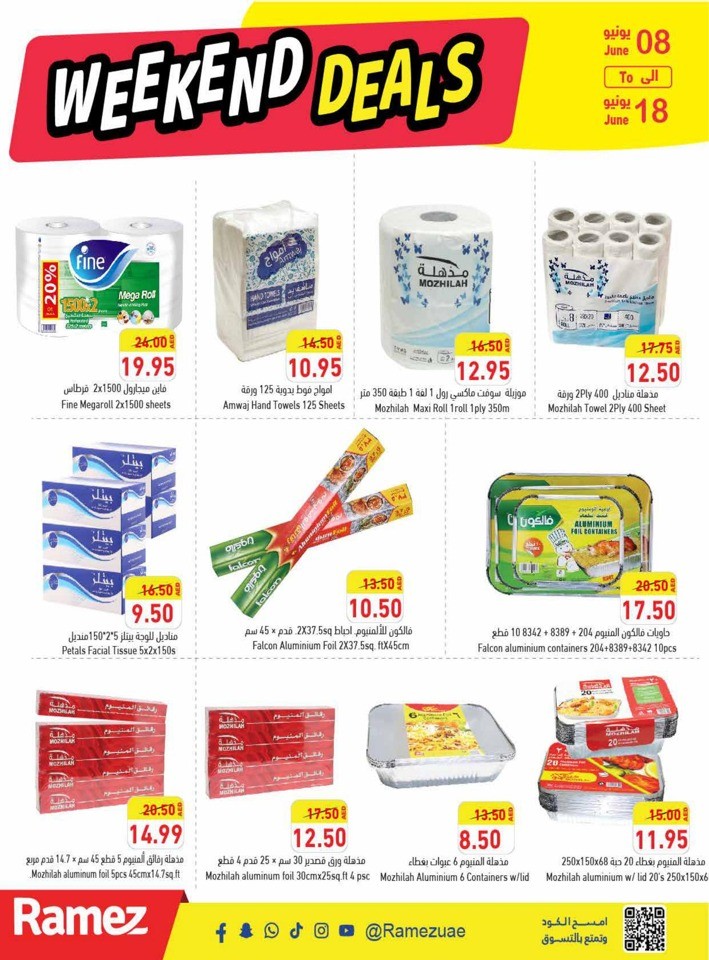 Ramez June Weekend Offers