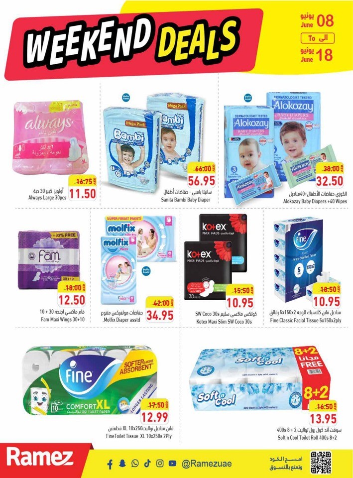 Ramez June Weekend Offers
