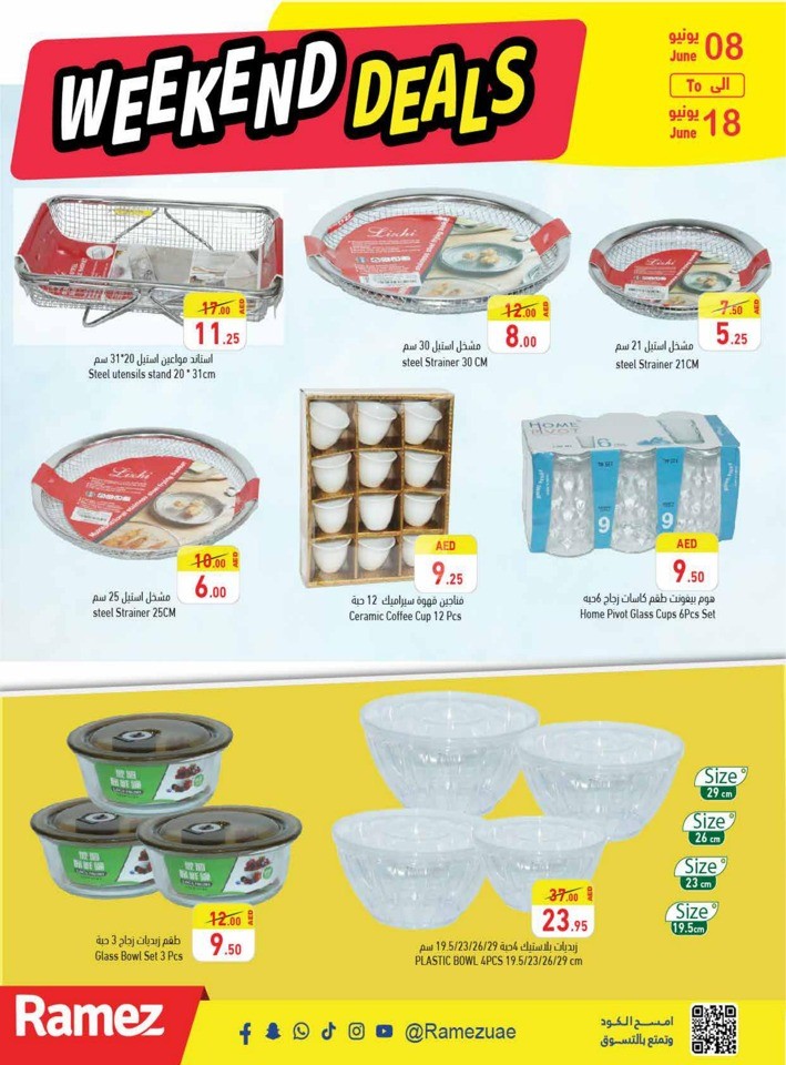 Ramez June Weekend Offers