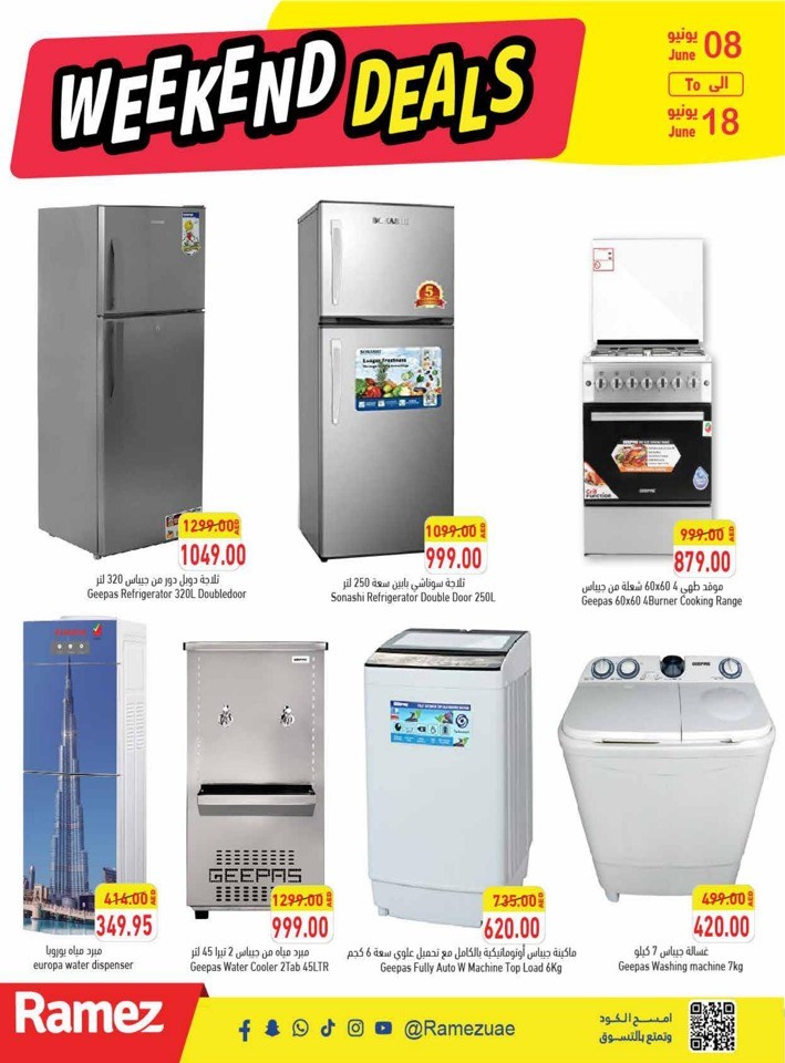 Ramez June Weekend Offers