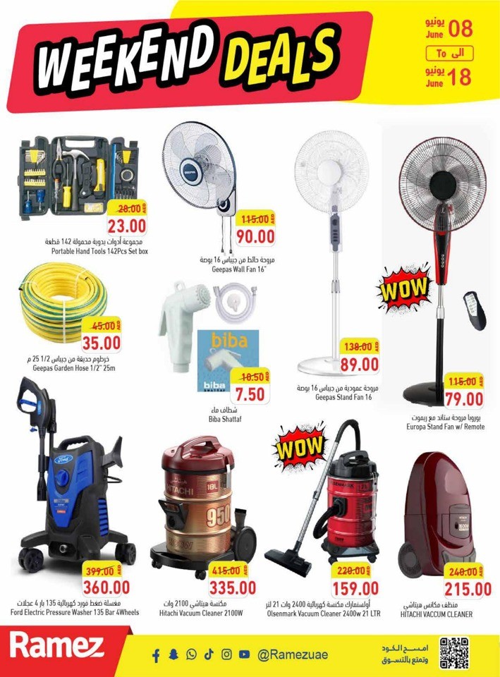 Ramez June Weekend Offers