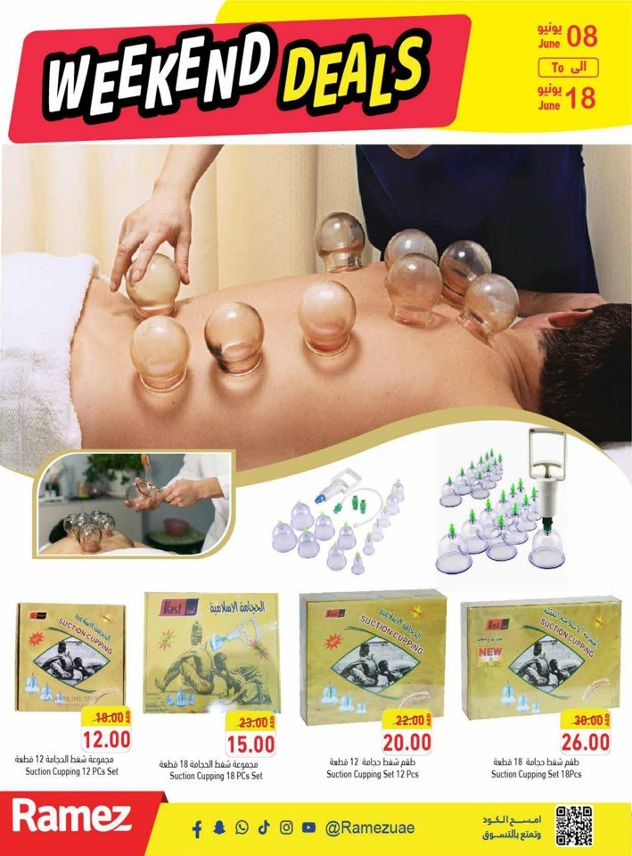 Ramez June Weekend Offers