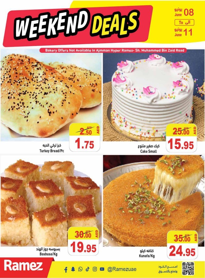 Ramez June Weekend Offers
