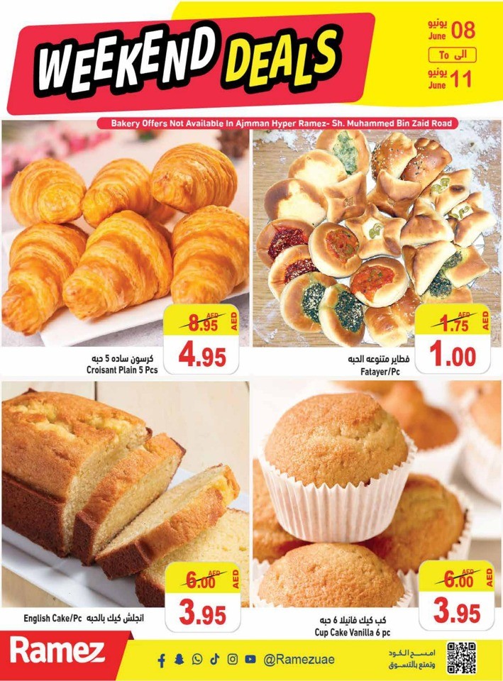 Ramez June Weekend Offers