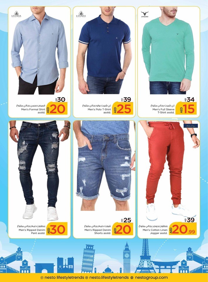 Nesto Muweilah Back To Home