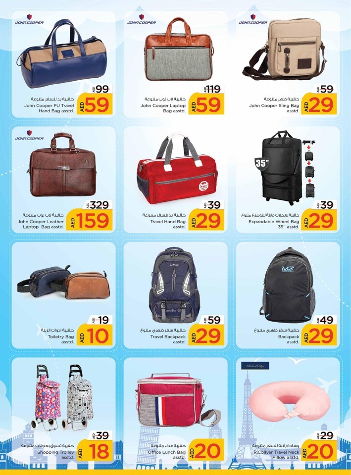 Nesto Muweilah Back To Home