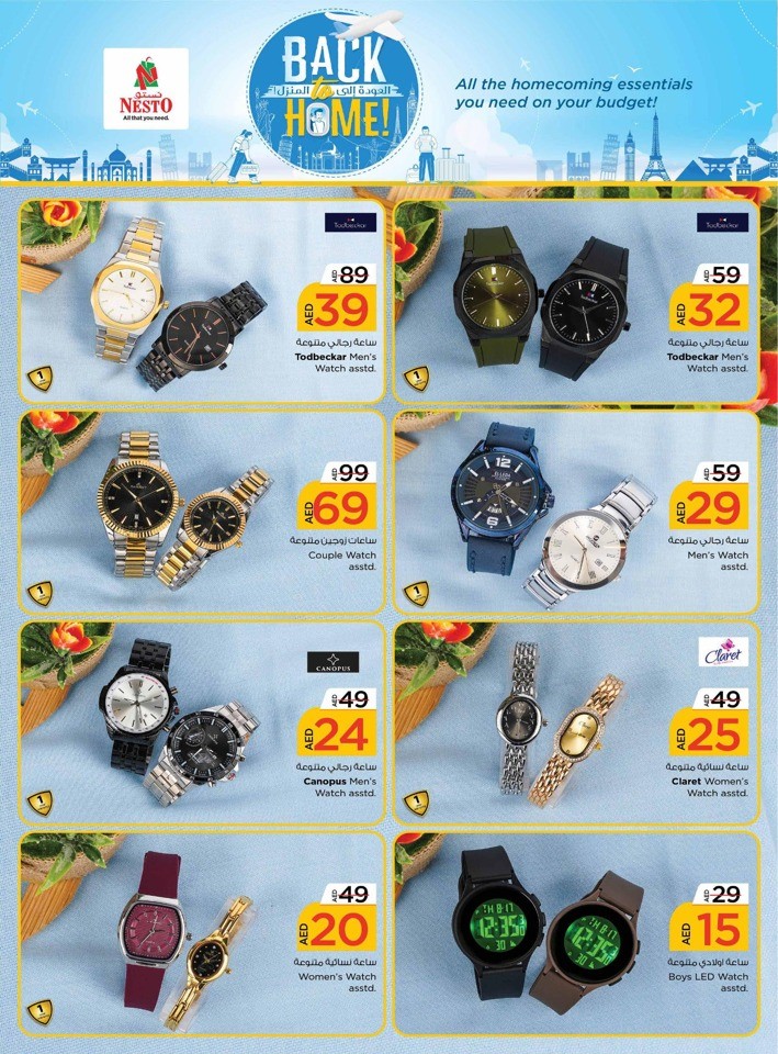 Nesto Muweilah Back To Home