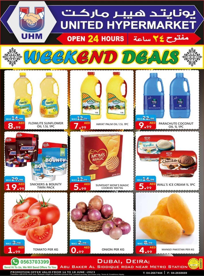 United Hypermarket Weekend Deals