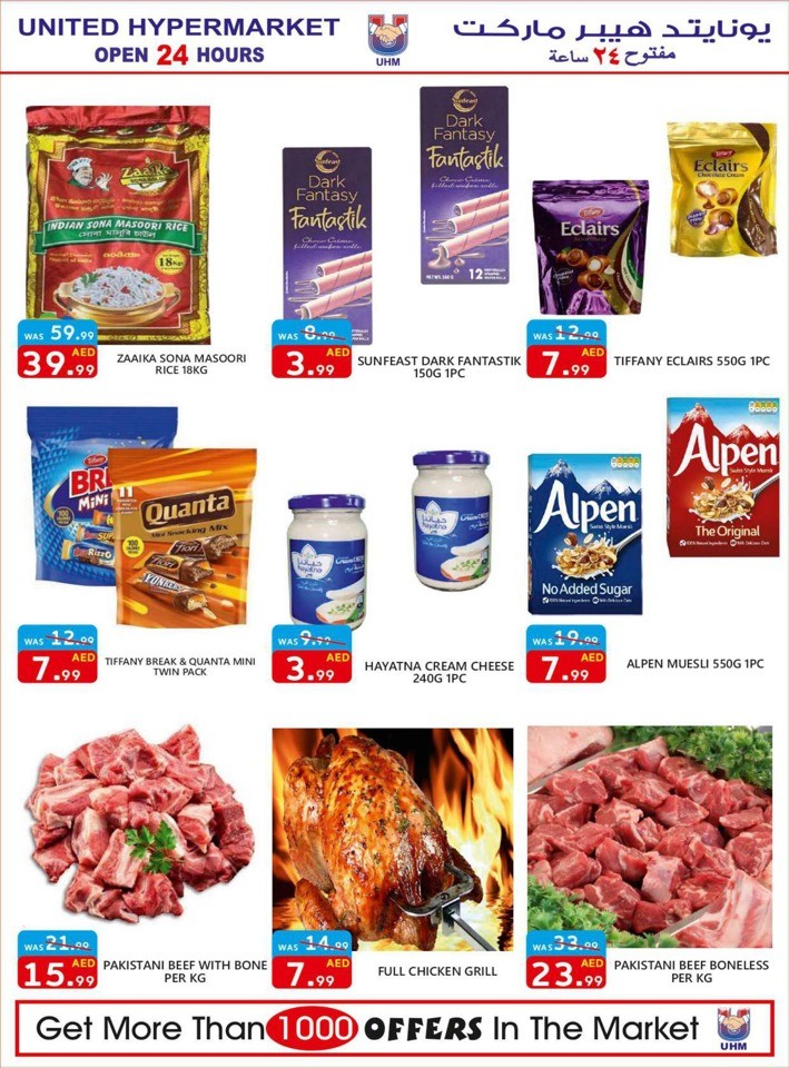 United Hypermarket Weekend Deals