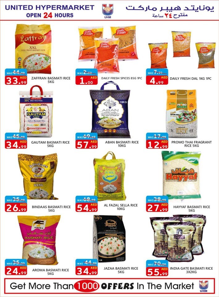 United Hypermarket Weekend Deals