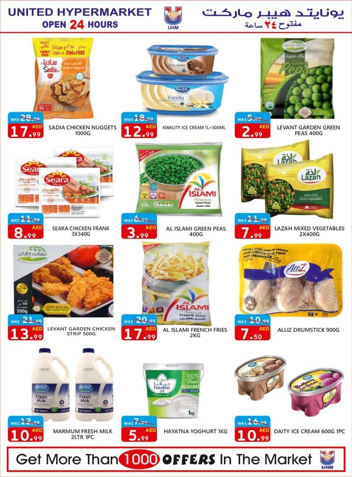 United Hypermarket Weekend Deals