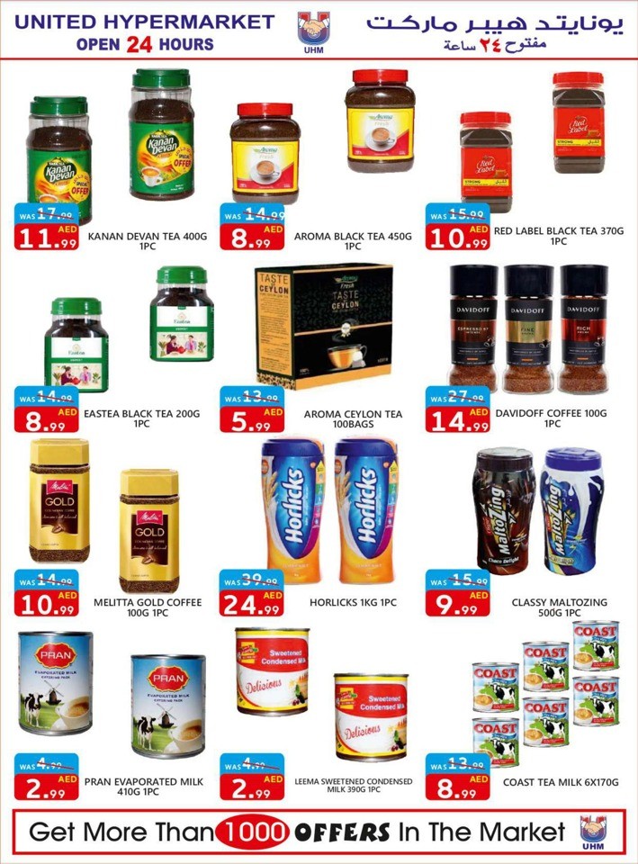 United Hypermarket Weekend Deals