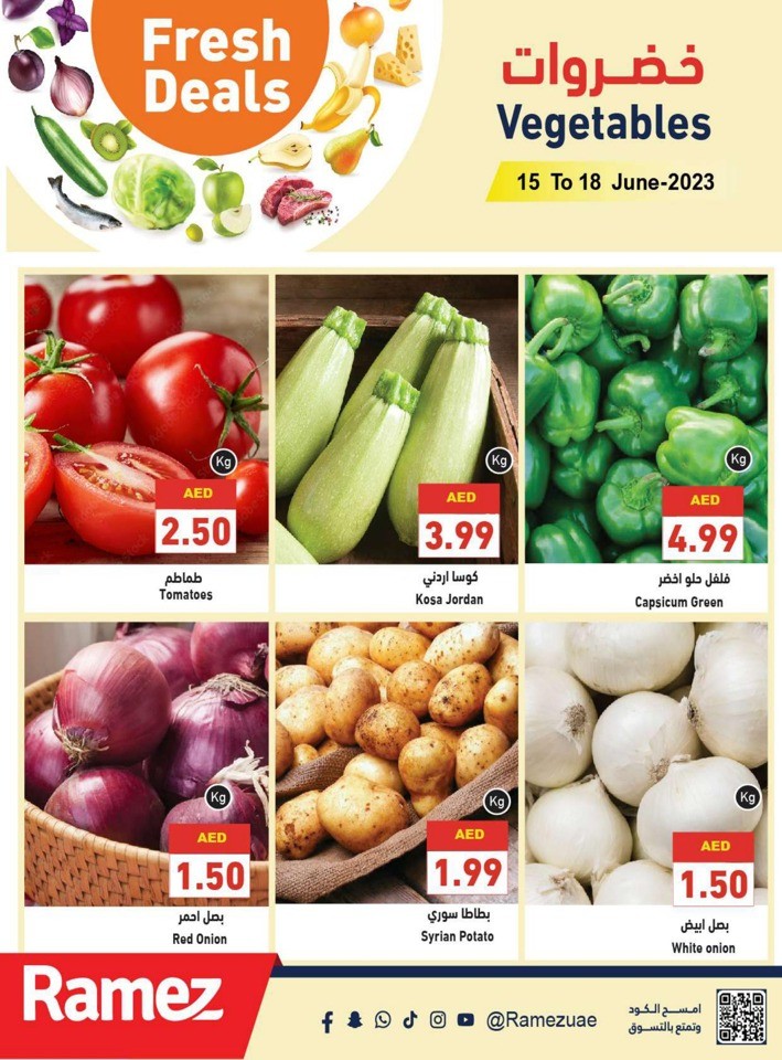 Ramez Weekend Fresh Deals