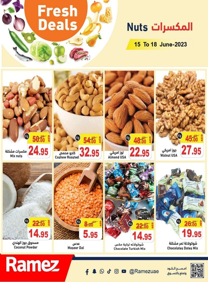 Ramez Weekend Fresh Deals