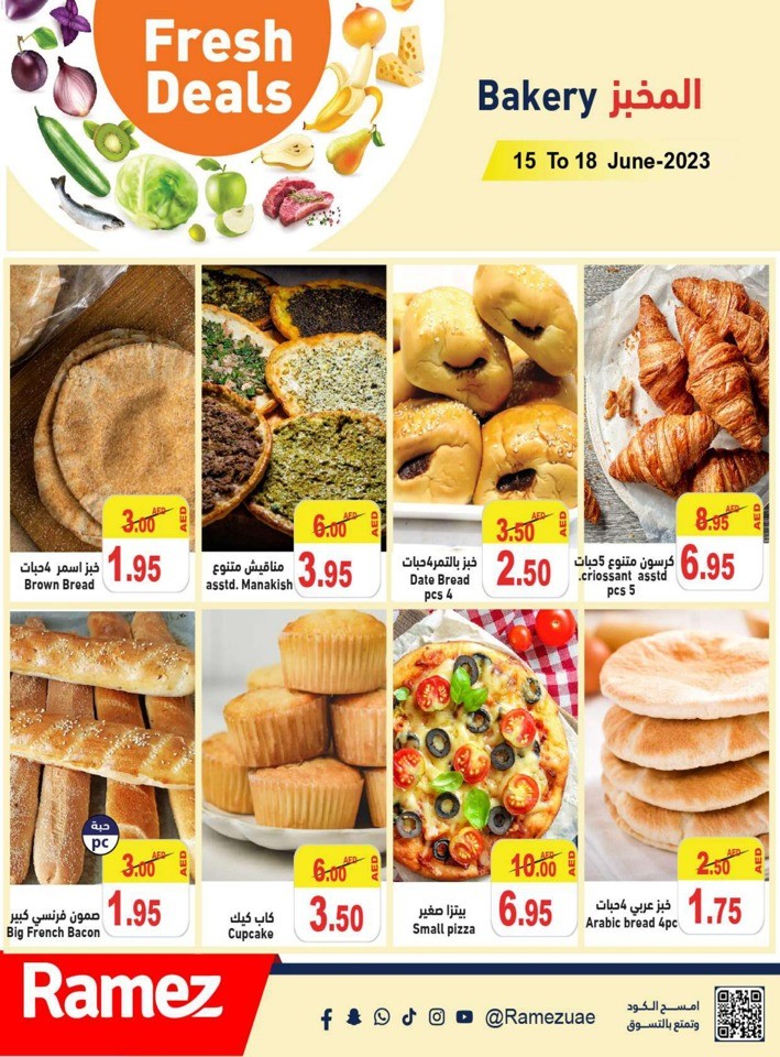 Ramez Weekend Fresh Deals