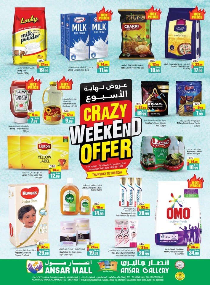 Crazy Weekend 15-20 June