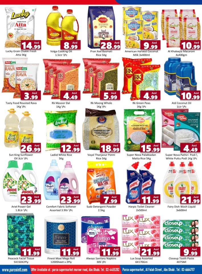 Weekend Sale Best Deals