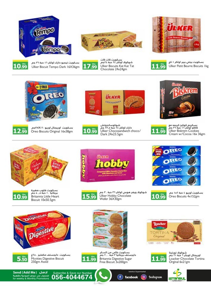 Istanbul Supermarket Weekly Sale