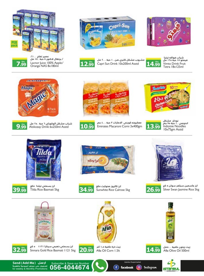 Istanbul Supermarket Weekly Sale