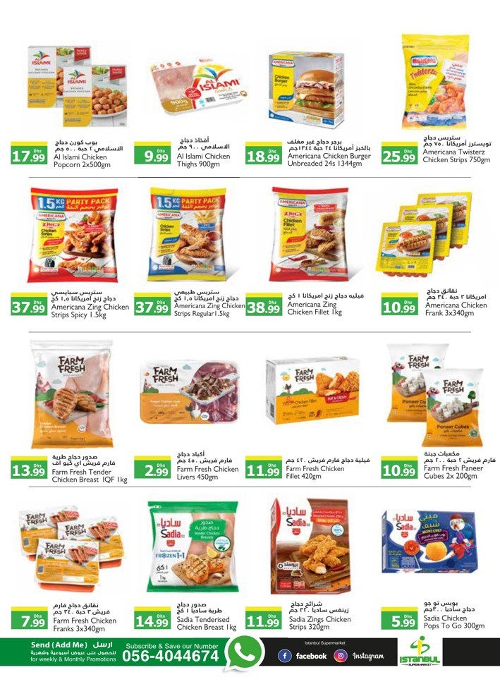 Istanbul Supermarket Weekly Sale