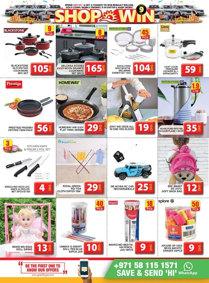 Grand Hyper Best Deals