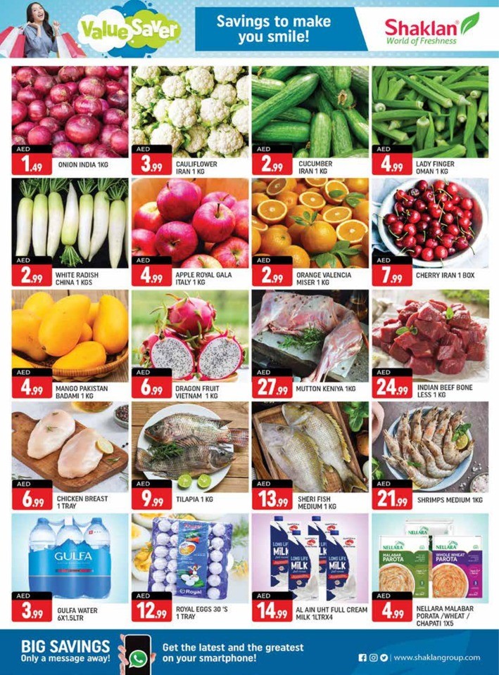 Shaklan Market Value Saver