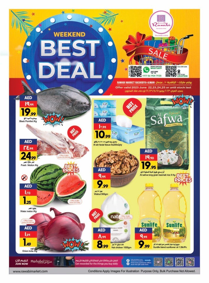 Rawabi Market Best Deal