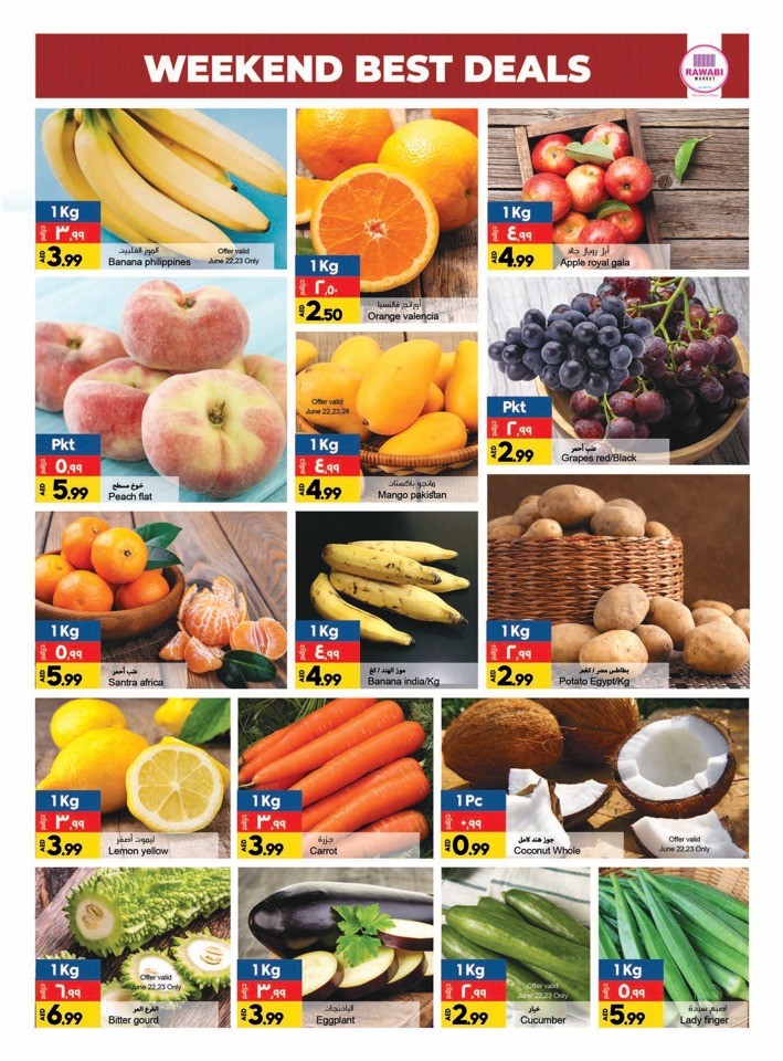 Rawabi Market Best Deal