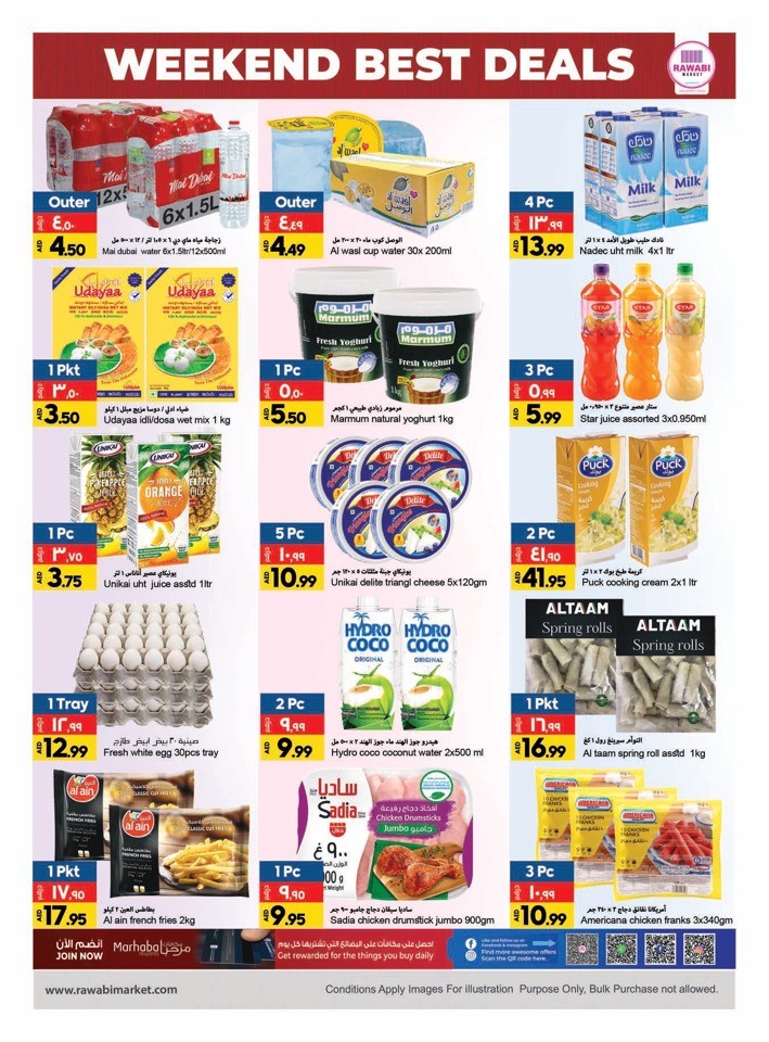 Rawabi Market Best Deal