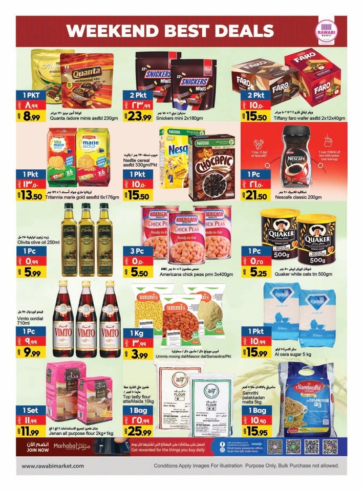 Rawabi Market Best Deal