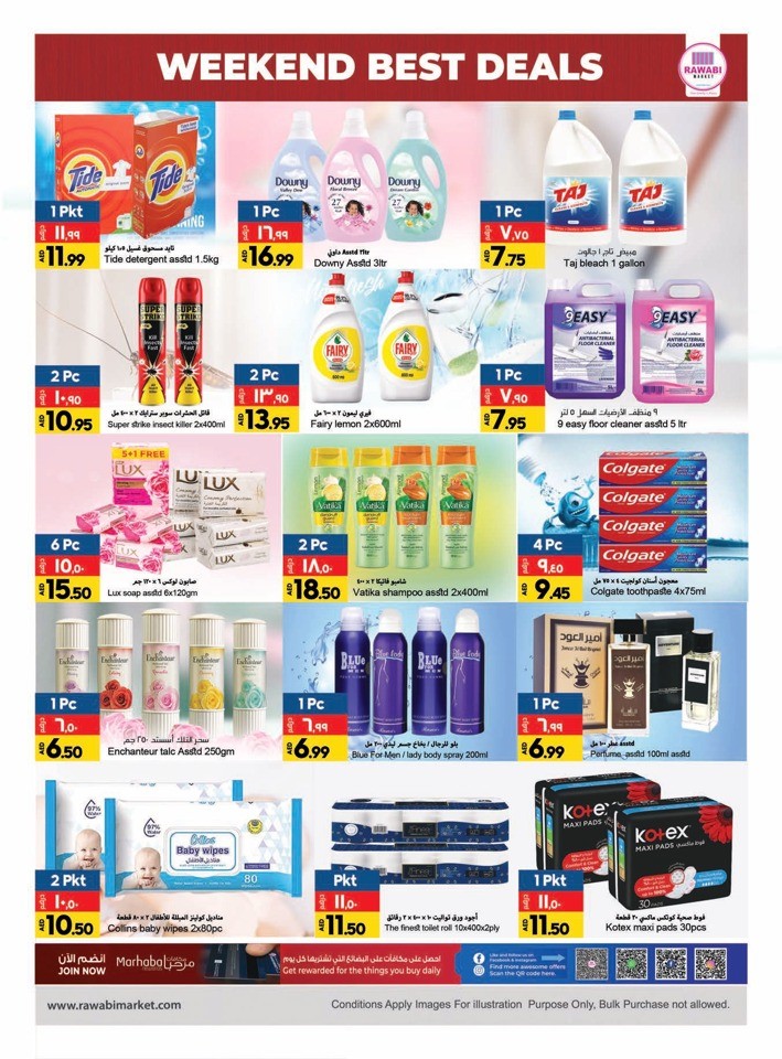 Rawabi Market Best Deal