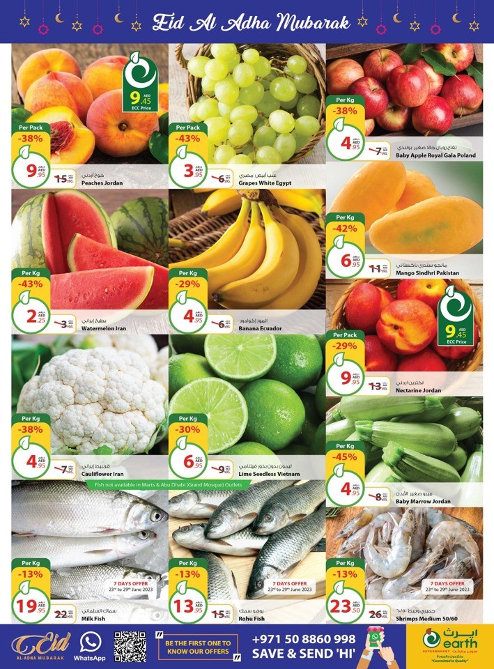 Earth Supermarket EID Offers