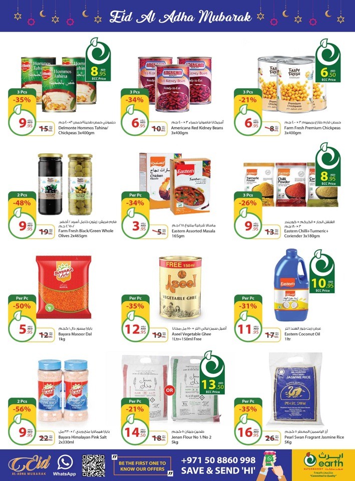 Earth Supermarket EID Offers
