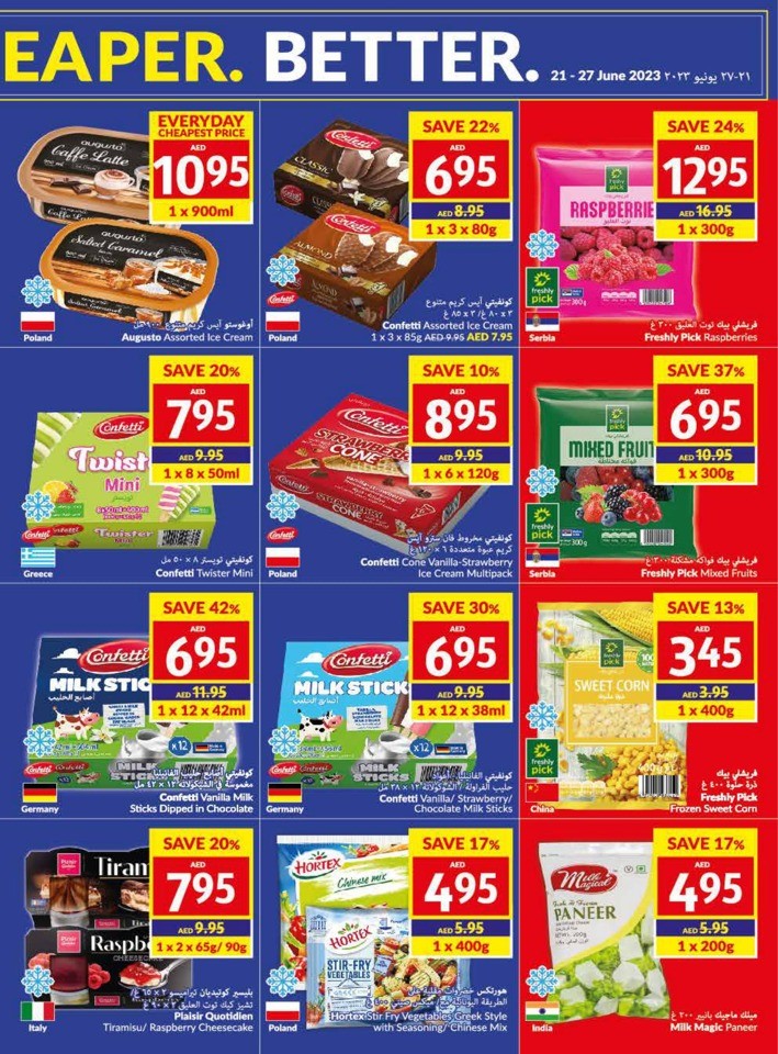 Viva Supermarket Best Offers