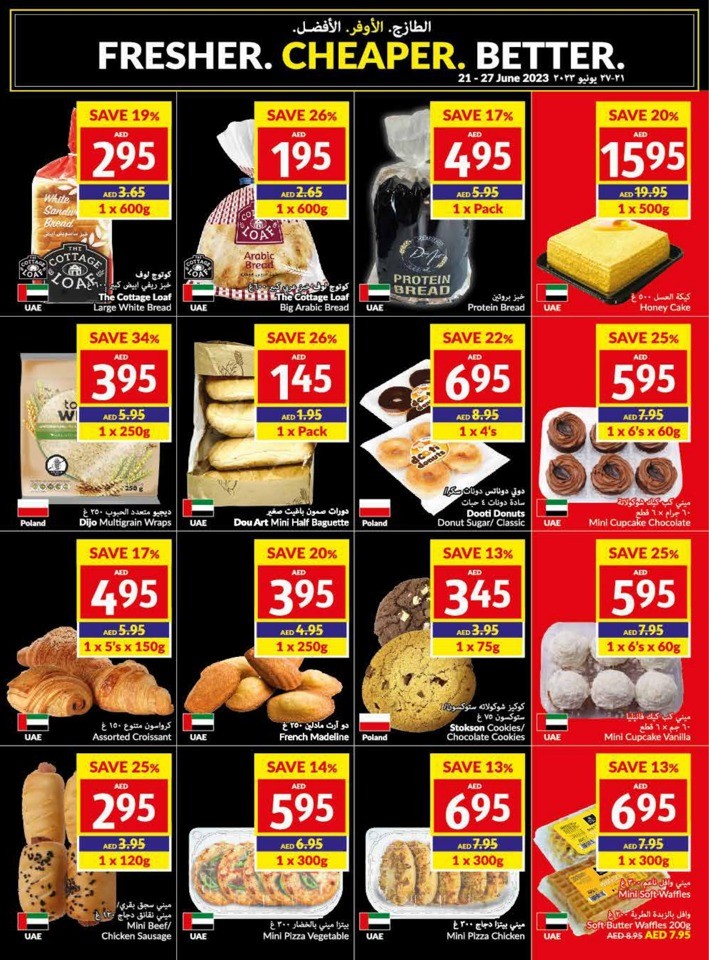 Viva Supermarket Best Offers