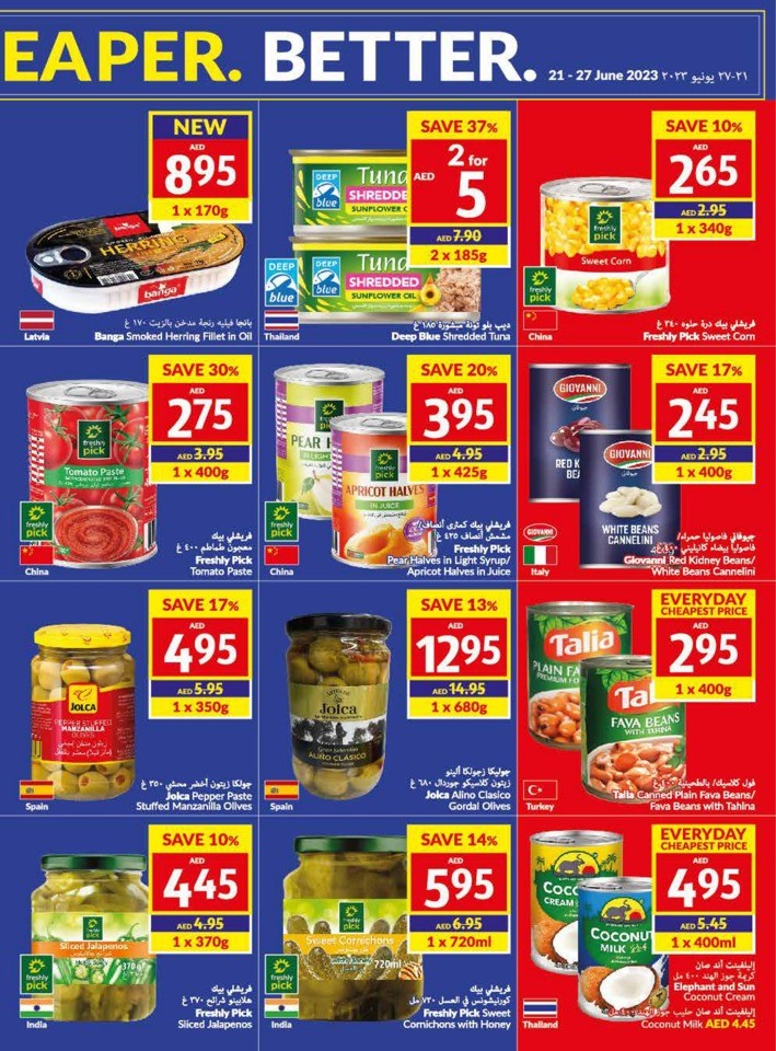 Viva Supermarket Best Offers