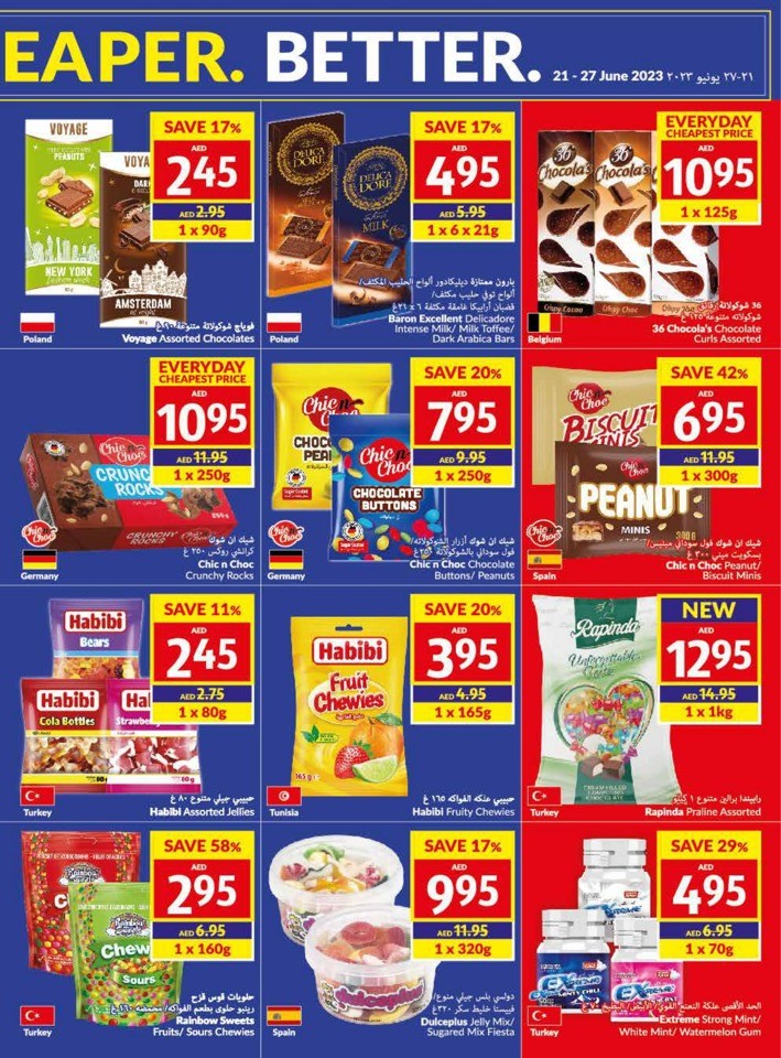 Viva Supermarket Best Offers